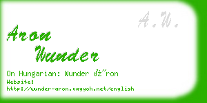 aron wunder business card